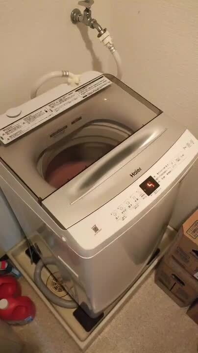 ハイアール JW-UD70B-W [ホワイト] 価格比較 - 価格.com