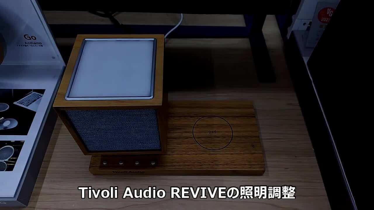 Tivoli Audio REVIVE REV-0112-ROW [ブラック/ブラック] 投稿動画