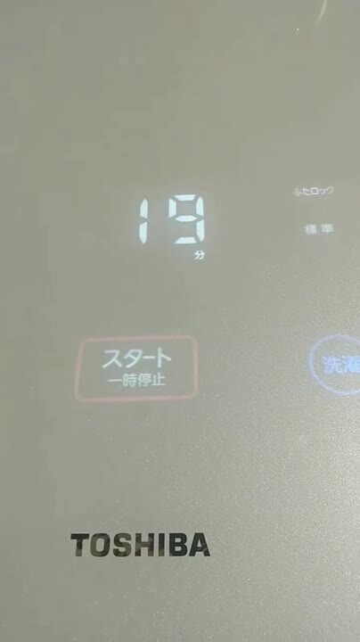縦型洗濯機 レビュー・評価 - 価格.com