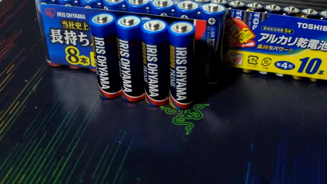 アイリスさん電池も販売されてるのね』 アイリスオーヤマ BIGCAPA PRIME アルカリ乾電池 単3形 4本パック LR6BP/4B  オリエントブルーさんのレビュー評価・評判 - 価格.com