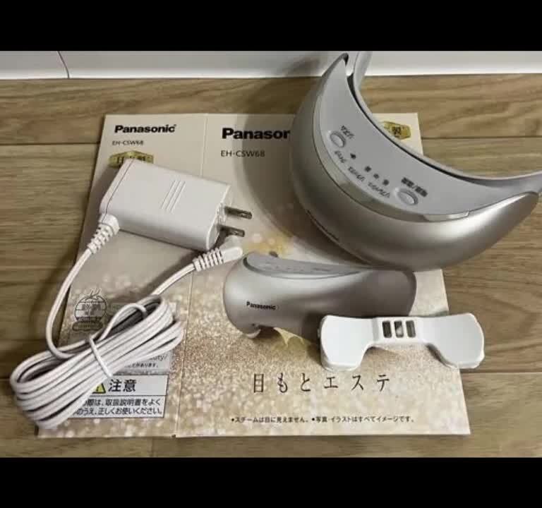 Panasonic 目もとエステ EH-CSW68 概要 目もとエステ EH-SW68 | フェイスケア（スチーマー・美顔器