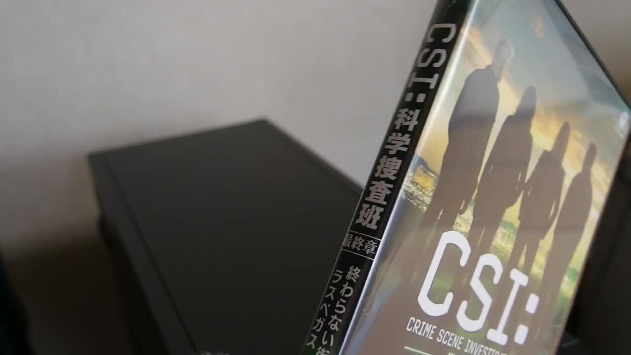 懐かしいメンバーが登場してます 海外ドラマ Csi 科学捜査班 最終章 終わらない街ラスベガス Daba 5086 Dvd 猫の名前はシロちゃんさんのレビュー評価 評判 価格 Com