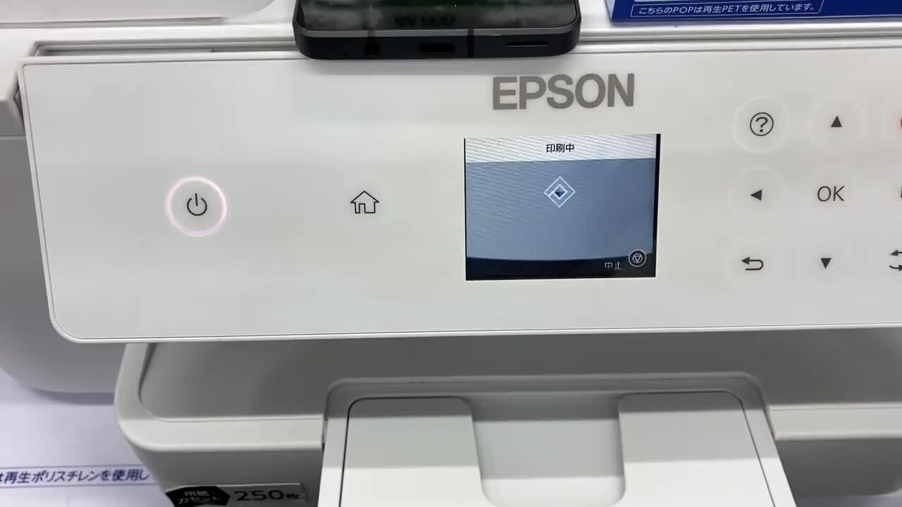 brother MFC-J7300CDW 印刷枚数55枚 徹底比較】インクジェット