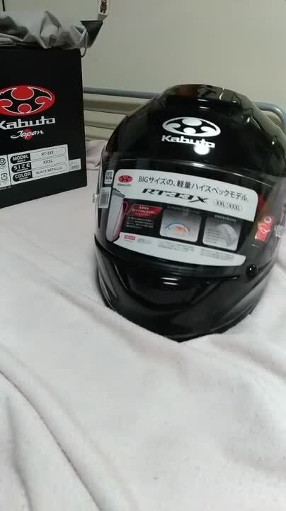 デブでも安心。私が保証する。』 OGK KABUTO RT-33X まぐたろうさんの