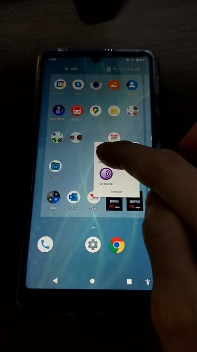 シャープ AQUOS sense4 SH-M15 SIMフリー 投稿動画 - 価格.com