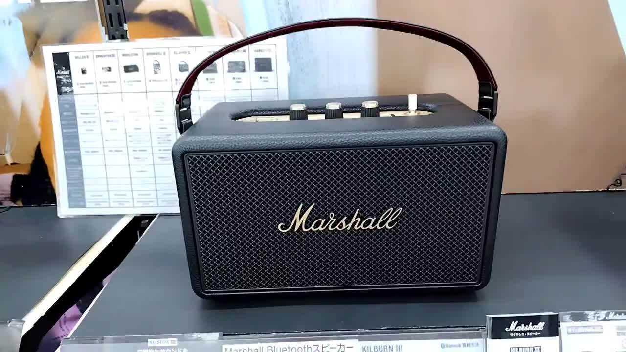 Marshall Kilburn III [Black and Brass] レビュー評価・評判