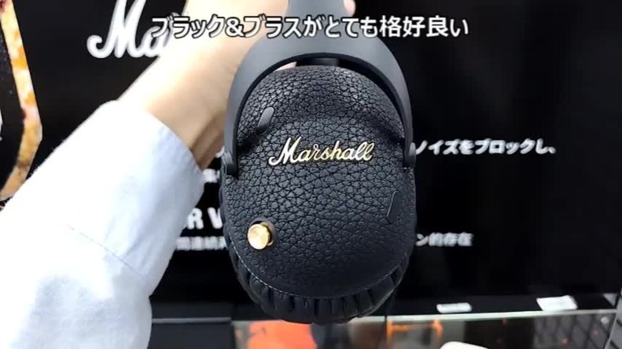 【正規品】Marshall Monitor III A.N.C. ブラック MONITOR III A.N.C. – Marshall │ 完実電気株式会社 | KANJITSU