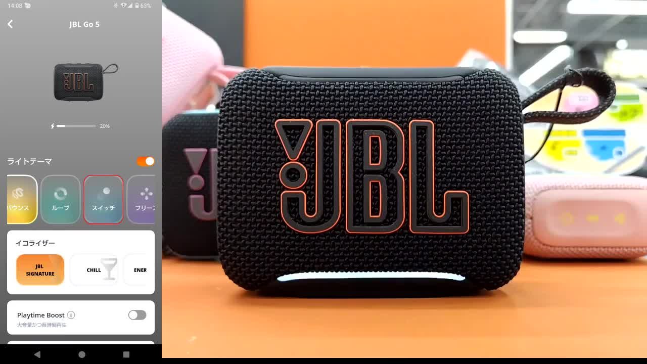 美品）JBL Go 5 ワイヤレススピーカー 2台セット ブラック JBL JBL GO
