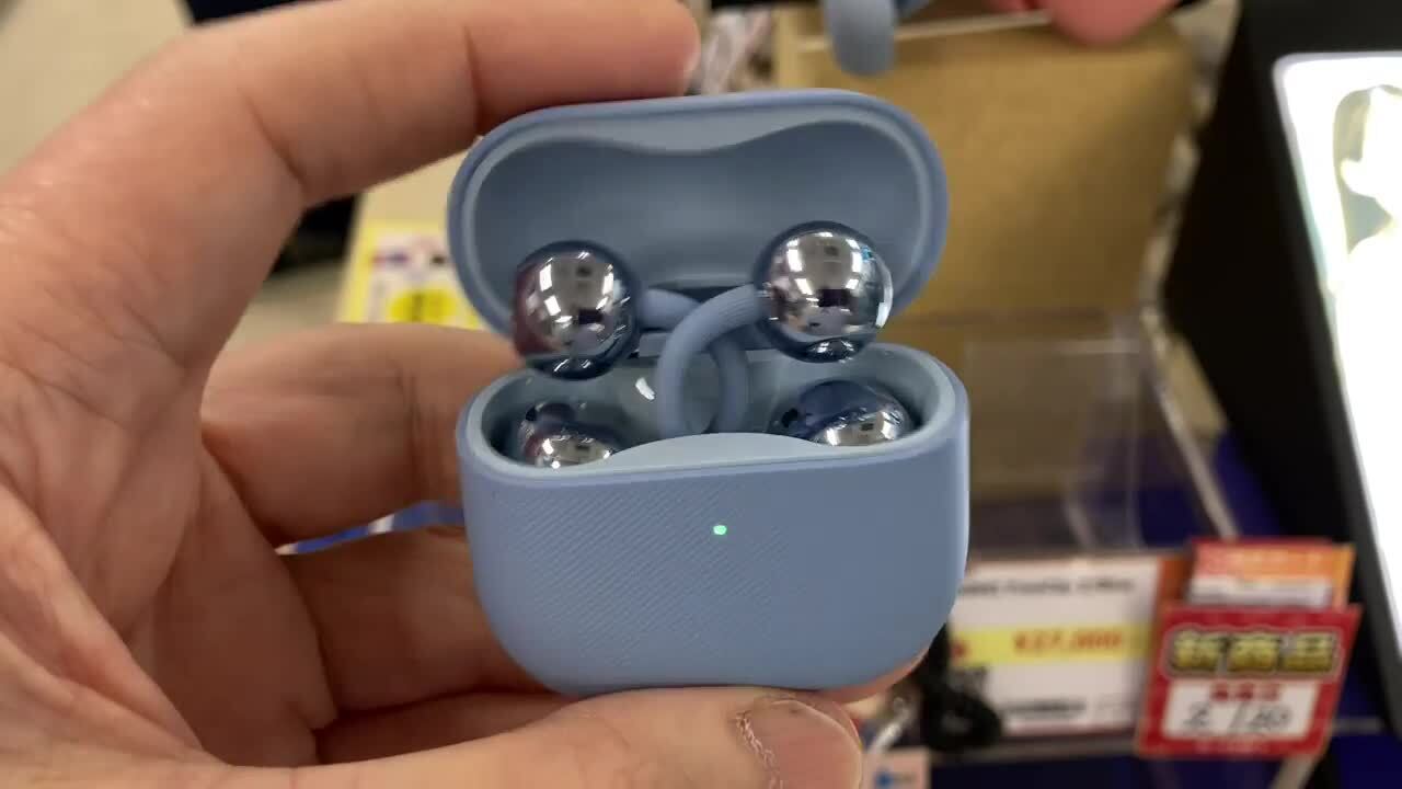 い*ち様 【 新品 】HUAWEI FreeClip 2 ブルー Amazon.co.jp: HUAWEI FreeClip 2 ワイヤレスイヤホン Bluetooth 耳を