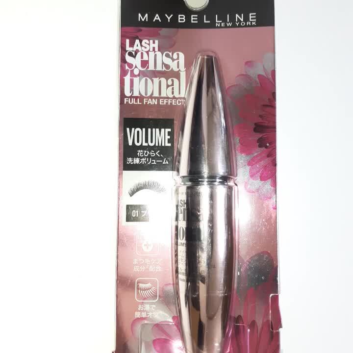 Amazon | MAYBELLINE(メイベリン) マスカラ ボリューム