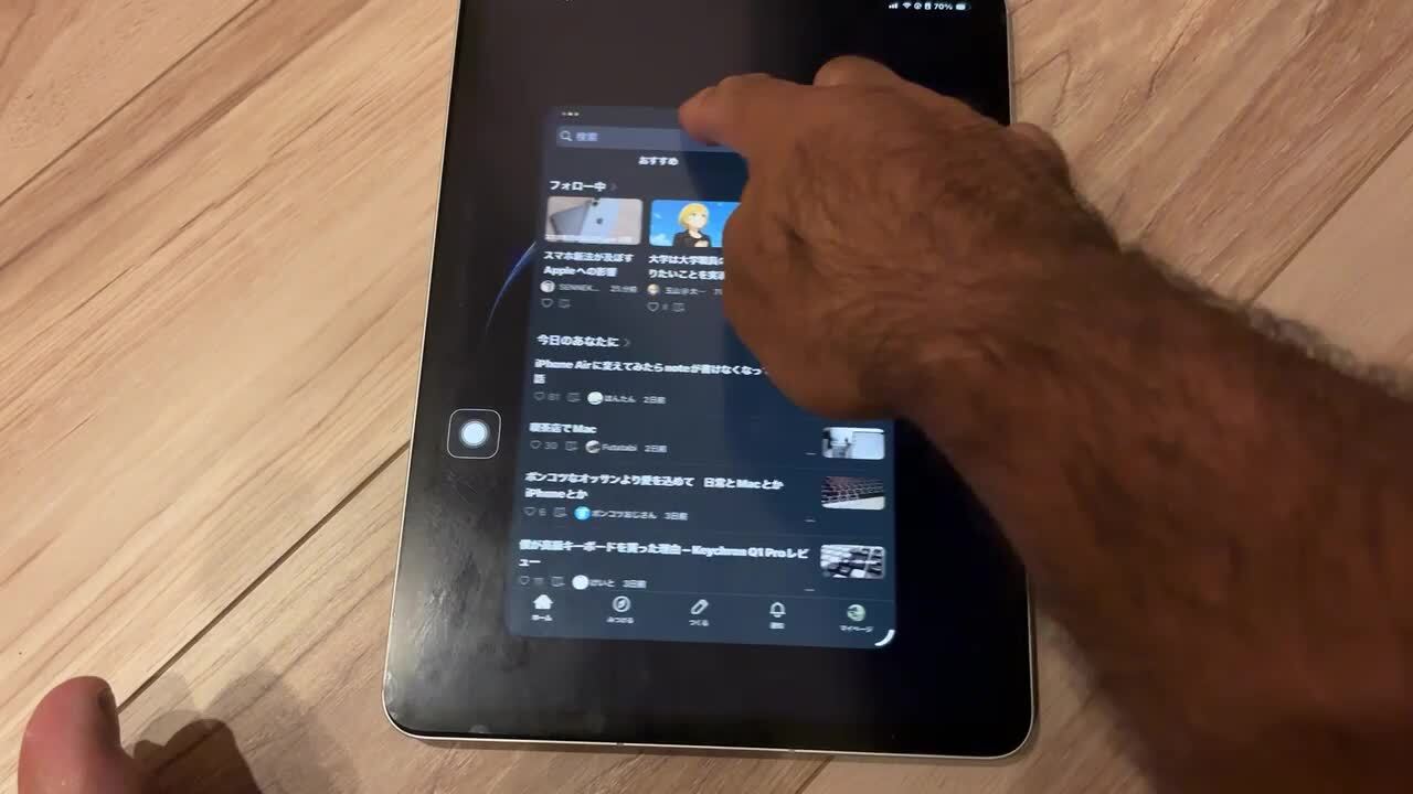 Apple iPad Pro 11インチ 第4世代 Wi-Fi 128GB 2022年秋モデル MNXE3J