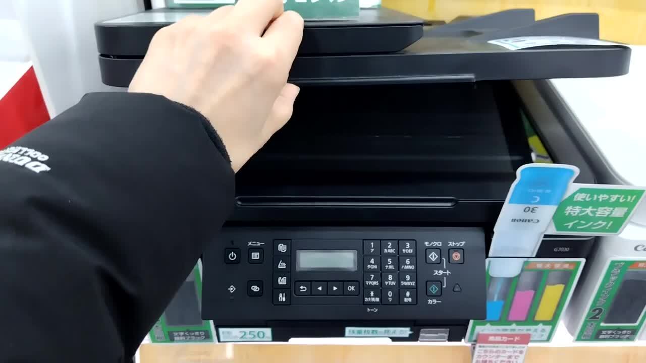 CANON G6030 [ブラック] 投稿動画 - 価格.com