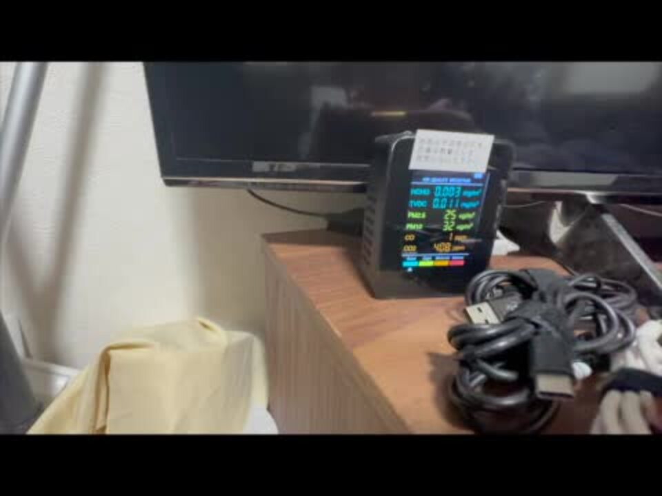 パナソニック VIERA TH-55EX750 [55インチ]のクチコミ - 価格.com