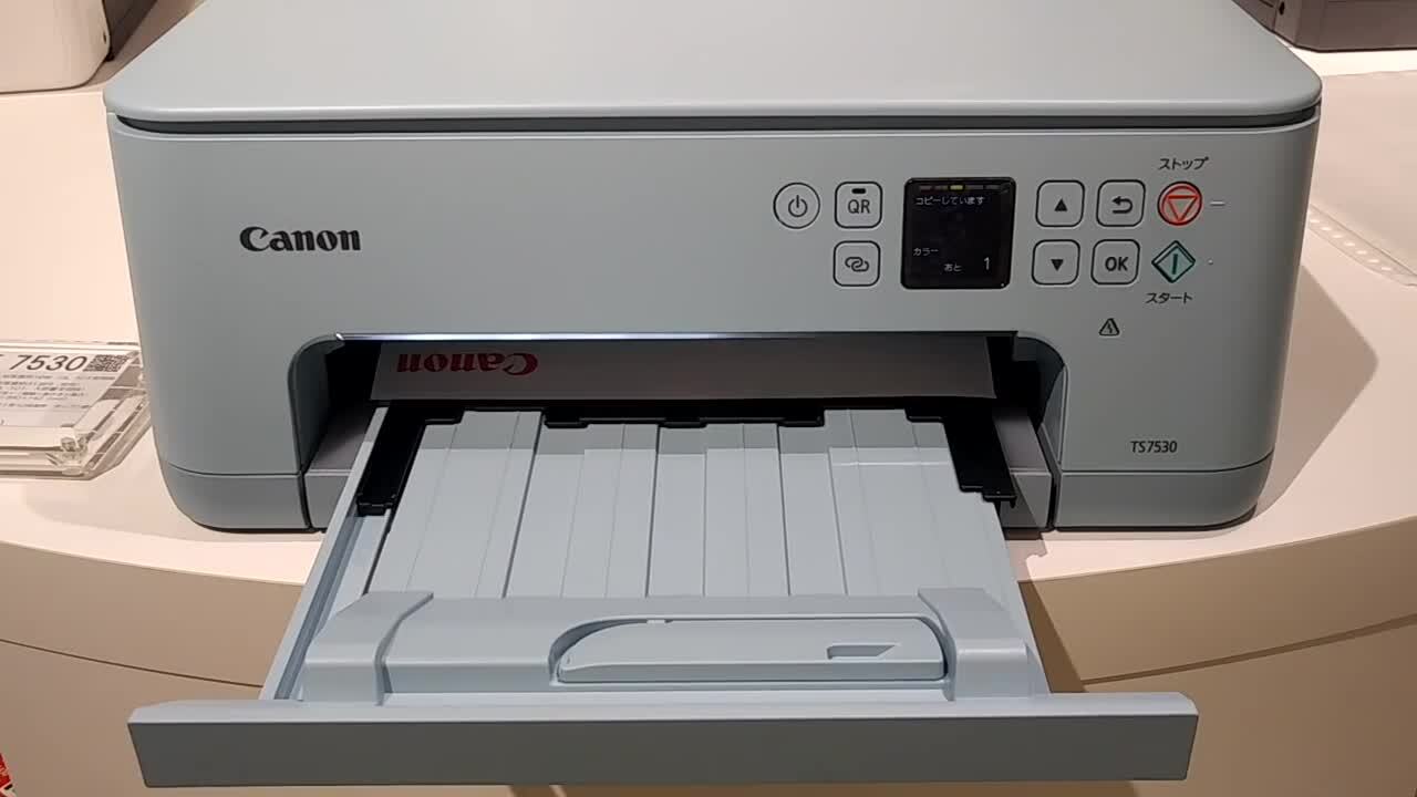 CANON PIXUS TS7530 [ホワイト] 投稿動画 - 価格.com