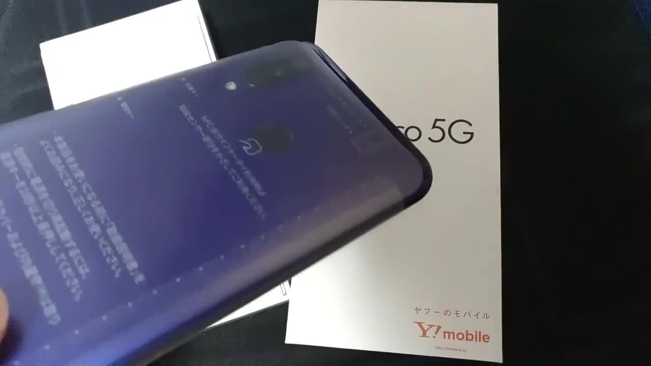 ZTE Libero 5G レビュー評価・評判 - 価格.com