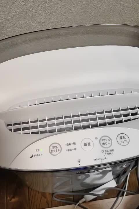 シャープ FU-R50 投稿動画 - 価格.com