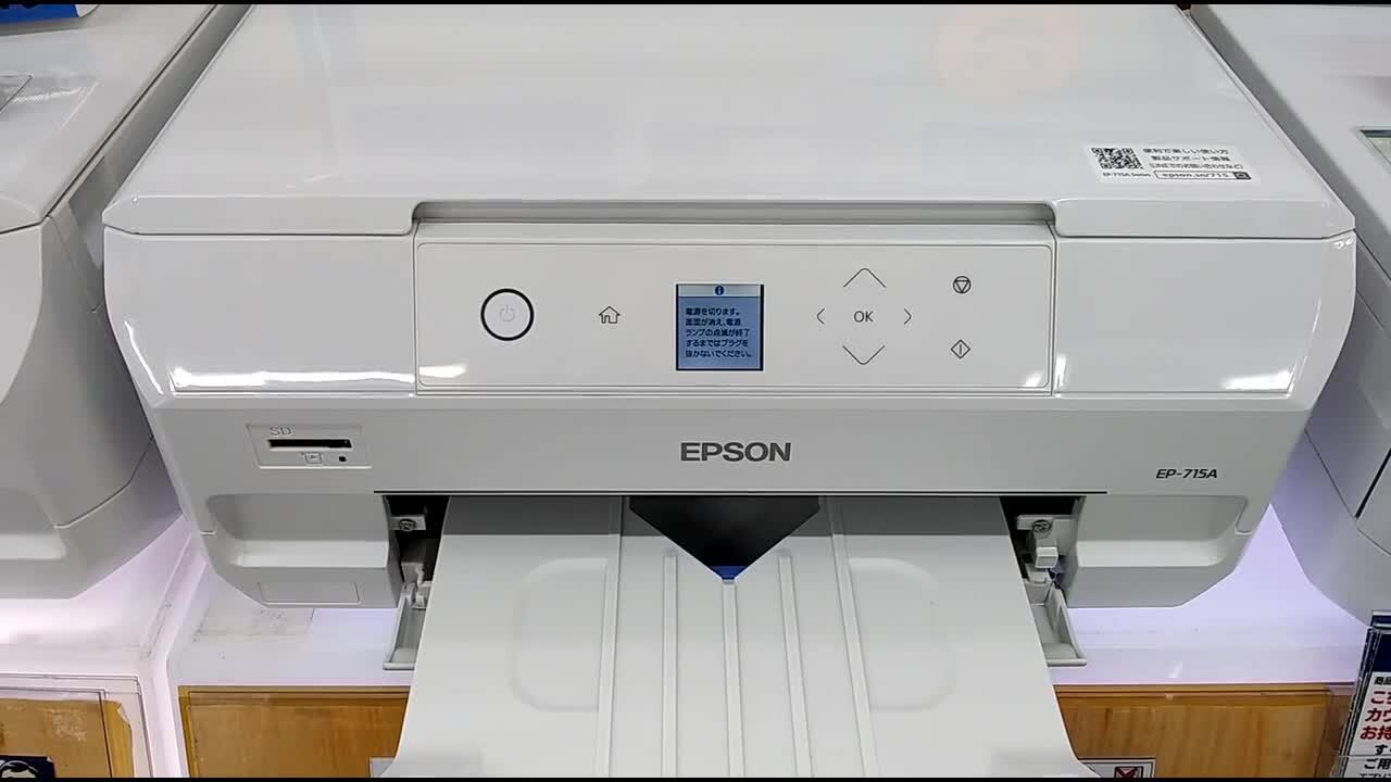 EPSON カラリオ EP-715A 投稿動画 - 価格.com
