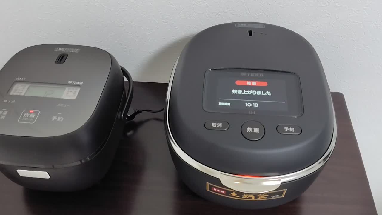IH炊飯器 レビュー・評価 - 価格.com