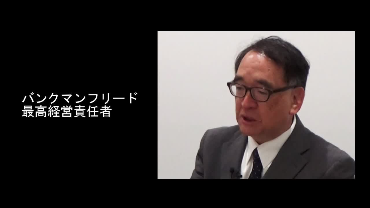 巧妙なようで驚くほどいい加減だったFTXの儲けのカラクリ 【野村総研