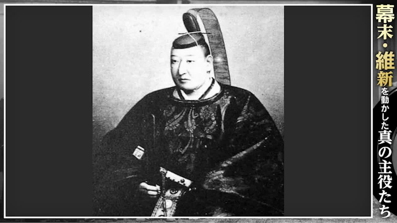 明治維新が日本を近代化したというのは正しいのか？ 阿部正弘から