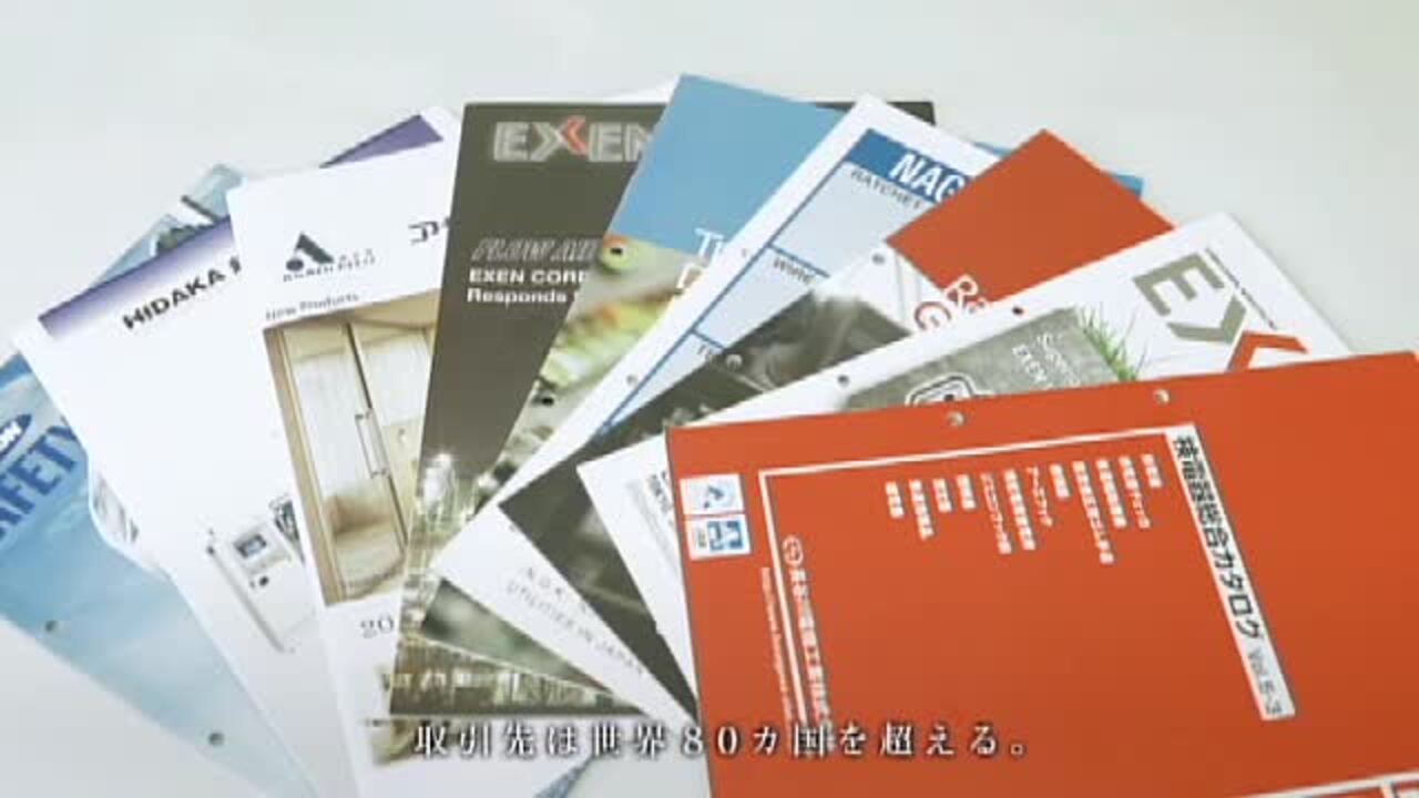 赤本電気通信大学1993年～2020年 27年分