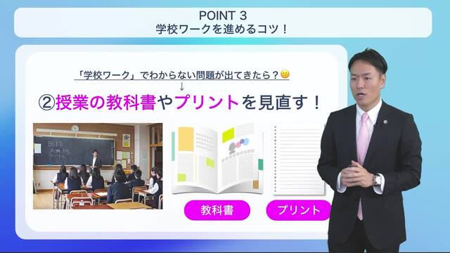 スタディサプリ 中学 定期テスト直前対策問題集 セット スタディサプリ 中学 定期テスト直前対策問題集 セット