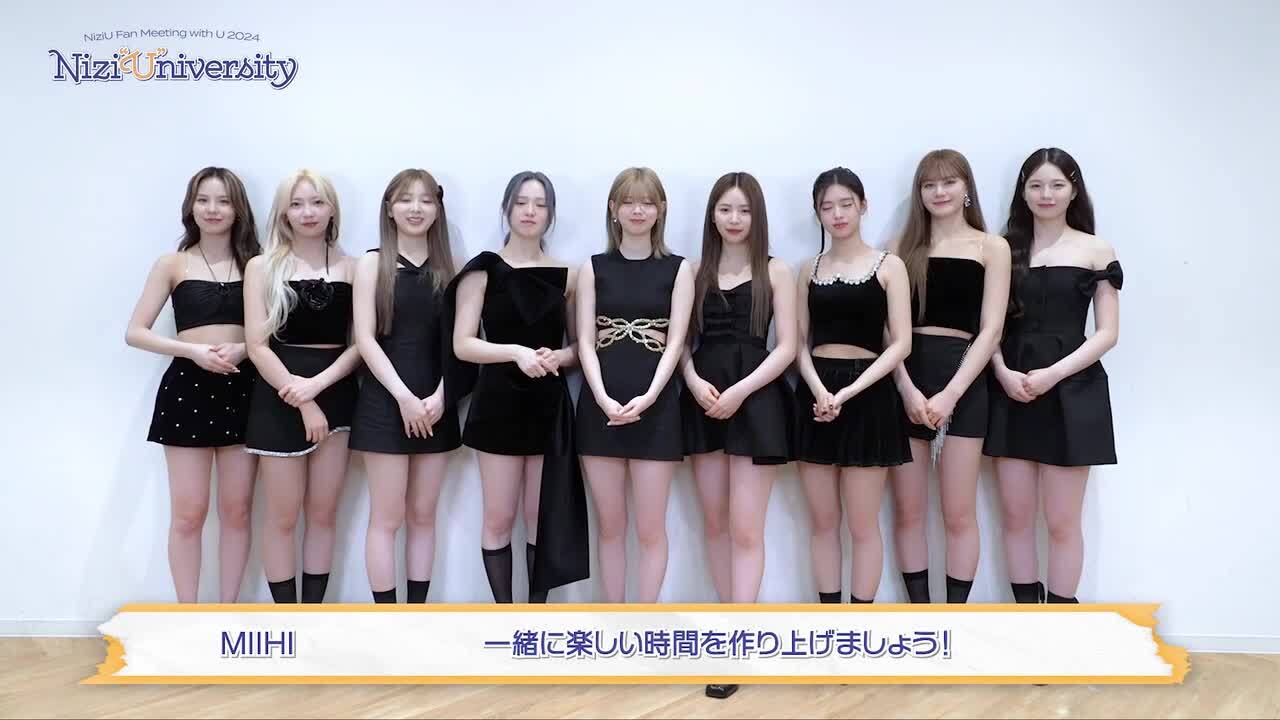 NiziU Fan Meeting with U 2024 Nizi“U”niversity SPECIAL SITE