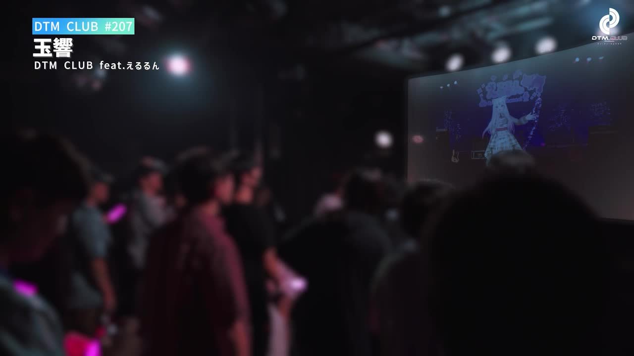 第3回おりづるVTuberフェス@DTMクラブ #207