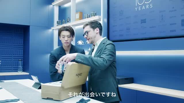 竹内涼真、時計の聖地スイスでゼニスの原点に出会う Day1｜THE NIKKEI