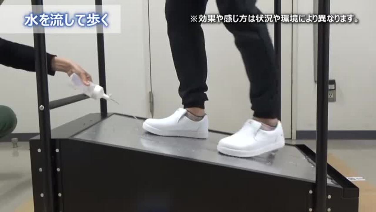 ソフポン（作業靴/厨房用シューズ）｜ワーキング｜ミズノ公式オンライン