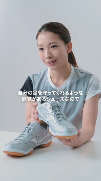 WAVE FANG（ウエーブファング）シリーズ｜バドミントン｜ミズノ公式