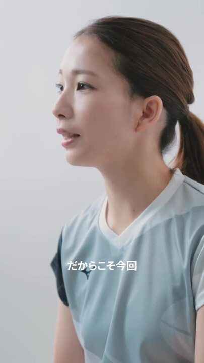 2026年1月1日より、松友美佐紀選手とラケットのパートナー契約を開始