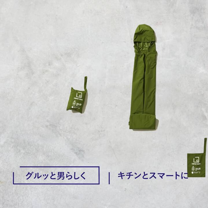 コンパクトウォーターリパレントパンツ|B2MF1050|Go to by