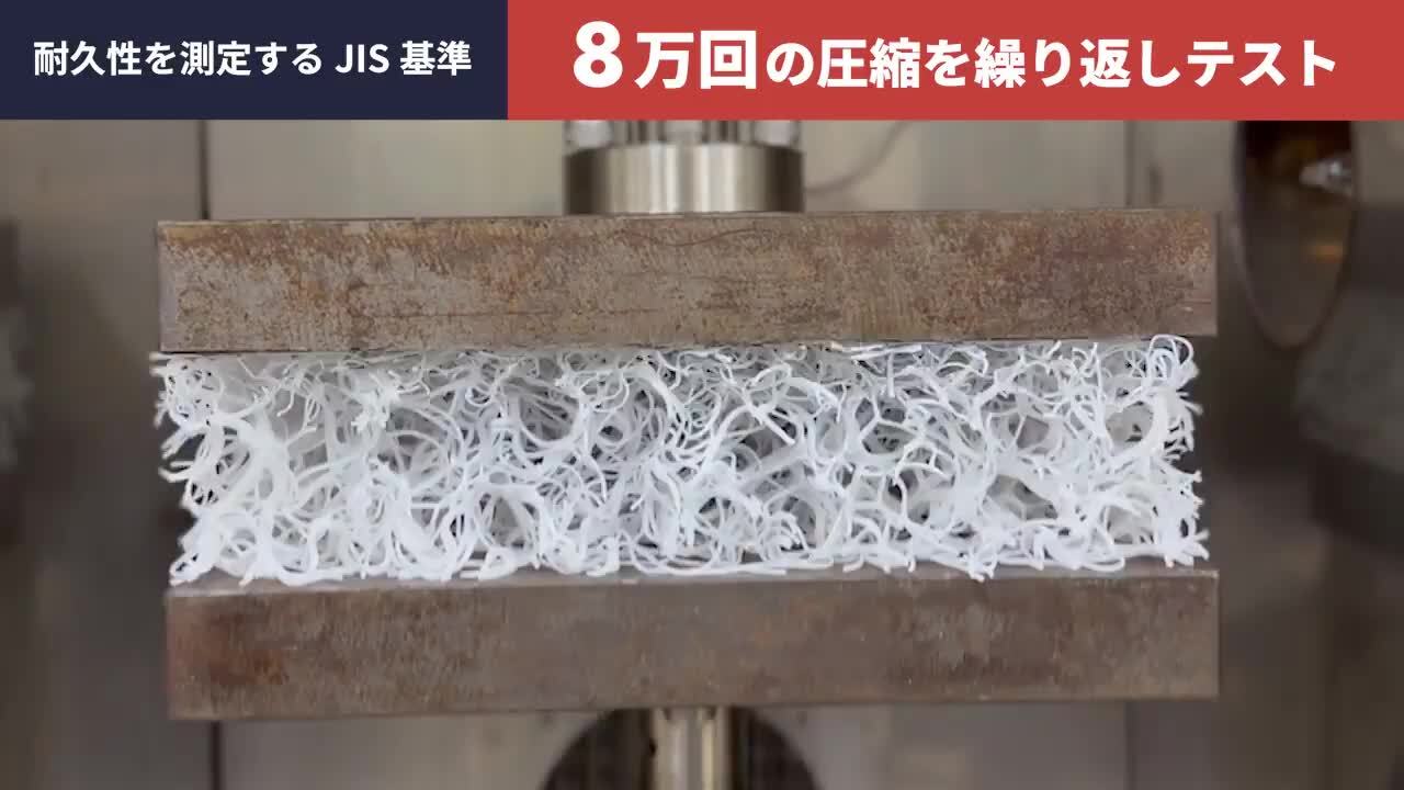 ミズノ】リフルピロー（枕）｜MIZUNO SLEEP（ミズノスリープ