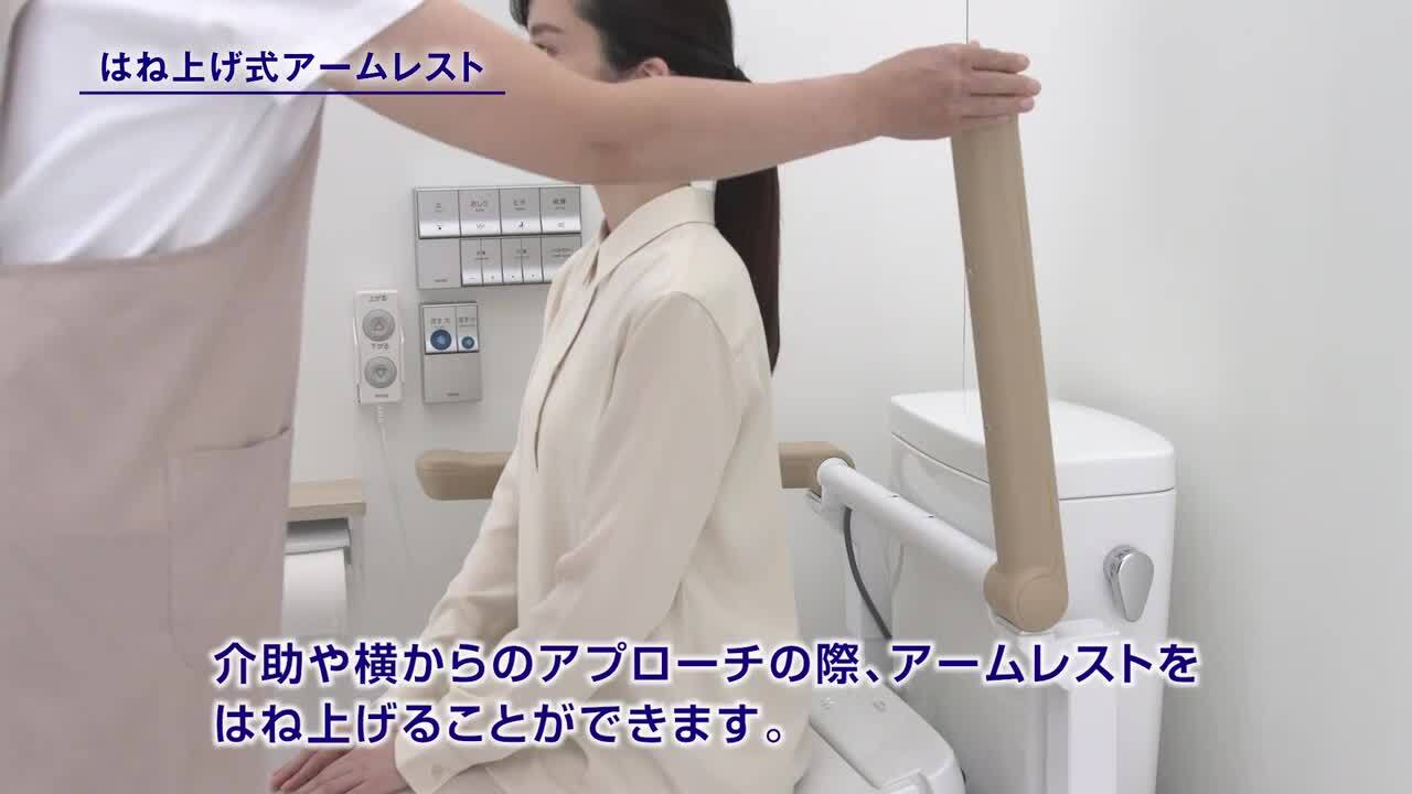 【TOTO】入浴用シャワーキャリーＥＷＰＯ１１５３Ｒ 看護・介護用品・トイレ介助 介護用シャワーキャリーおすすめ10選 ウチエ、睦三、TOTOなど
