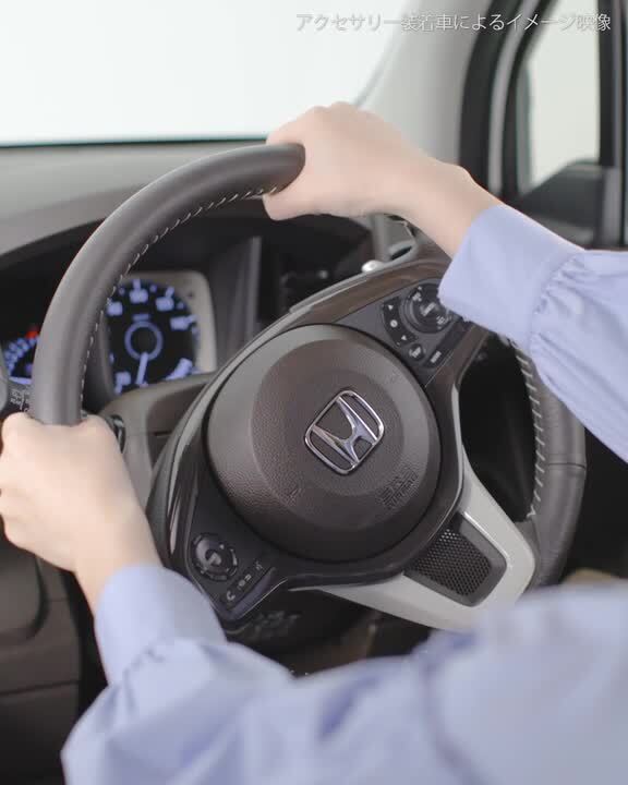 N Wgnのアクセサリー Cessorie Honda公式サイト