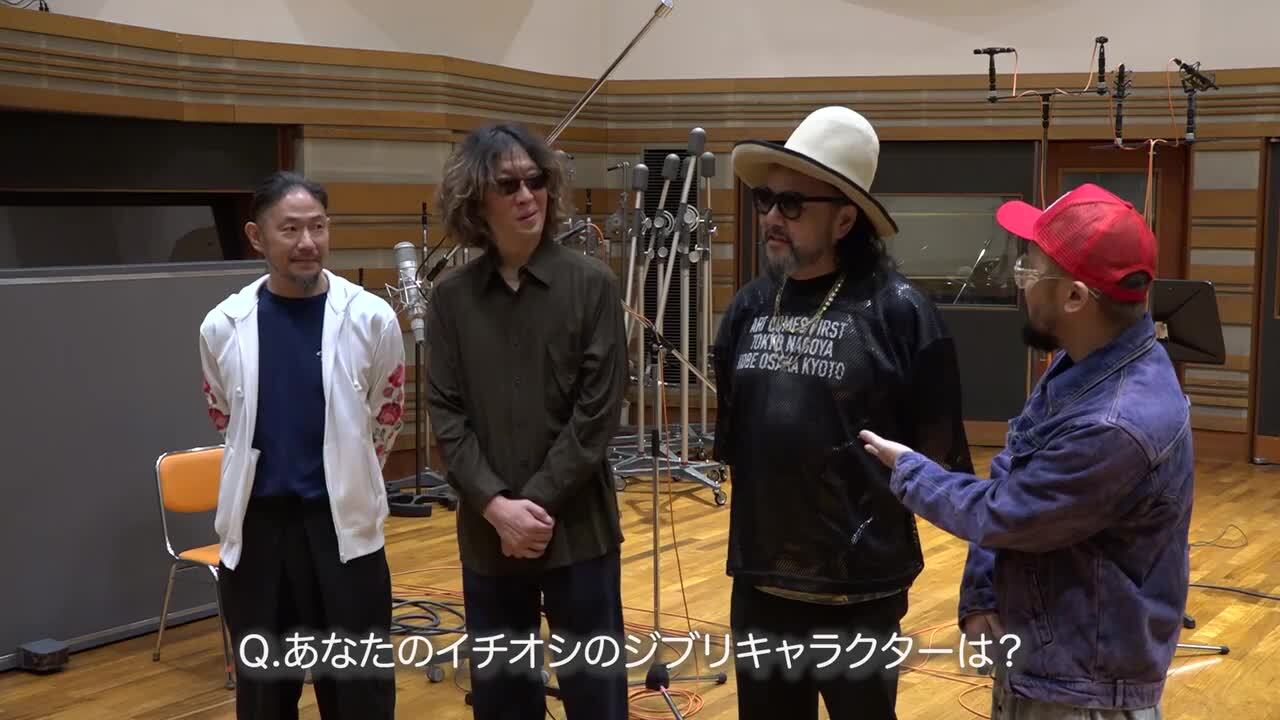 スタジオジブリ トリビュートアルバム「ジブリをうたう その2