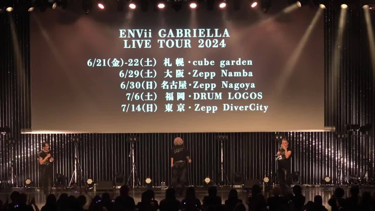 邦楽 ENVii GABRIELLA Takassy Souljuice CD 邦楽 ENVii GABRIELLA Takassy Souljuice CD Amazon.co.jp