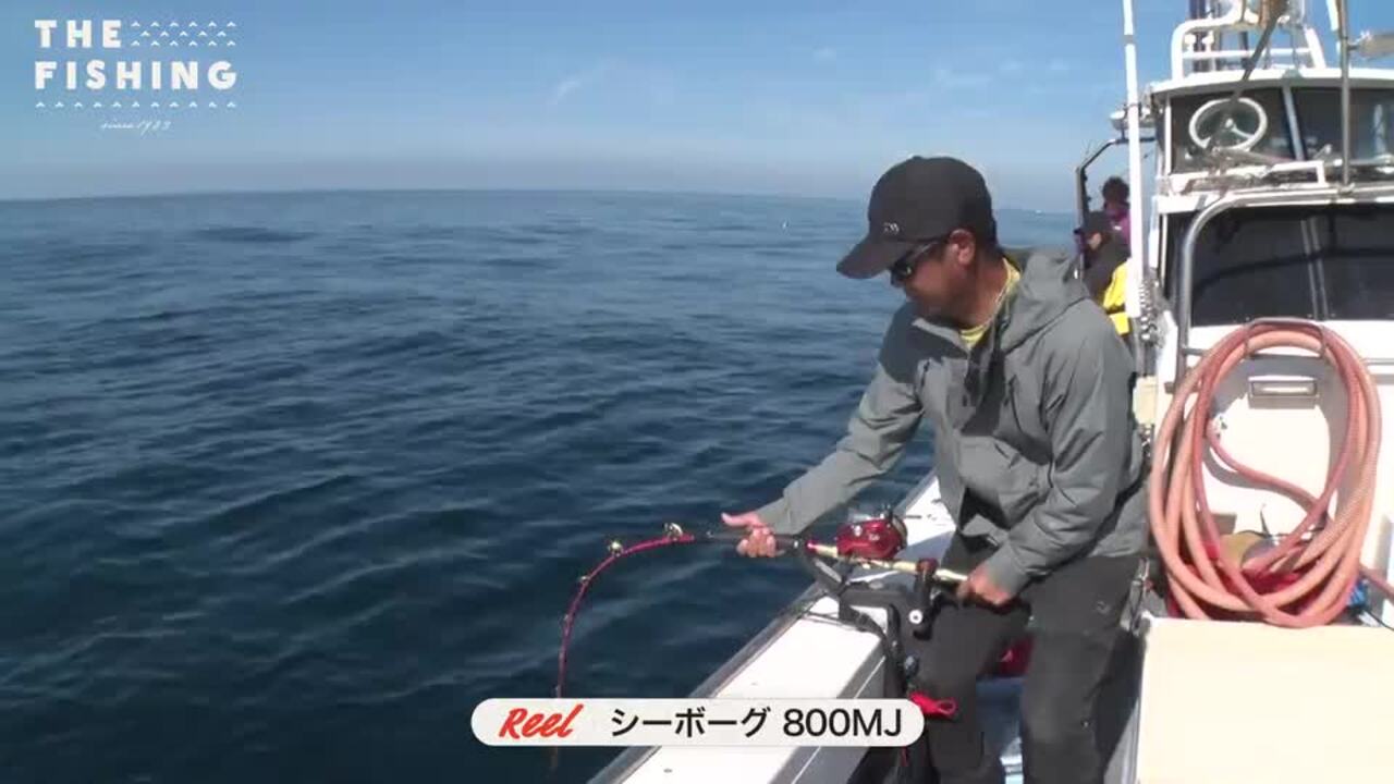 2023年11月4日「10kgオーバー連発！ 幻の超高級魚クエに挑む」｜THE