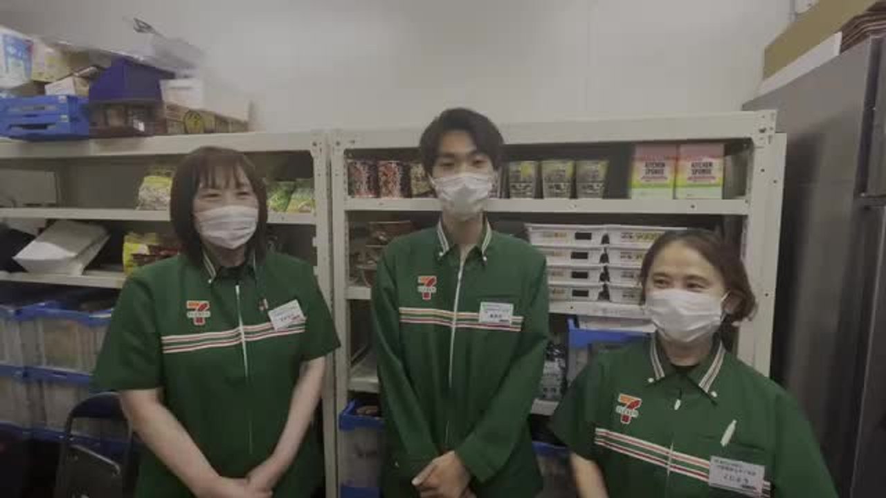 セブンイレブン 大田 区 池上 8 丁目 店