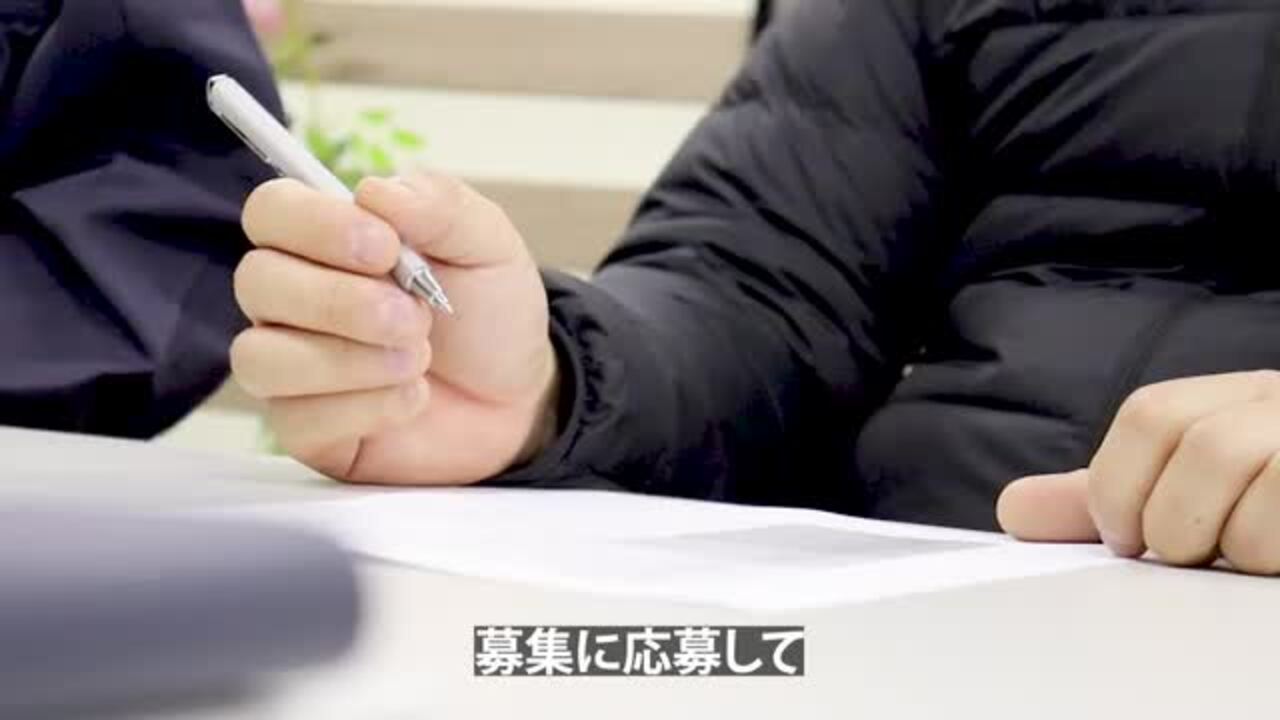 ビジネスピープルで働く男性スタッフの方へインタビュー