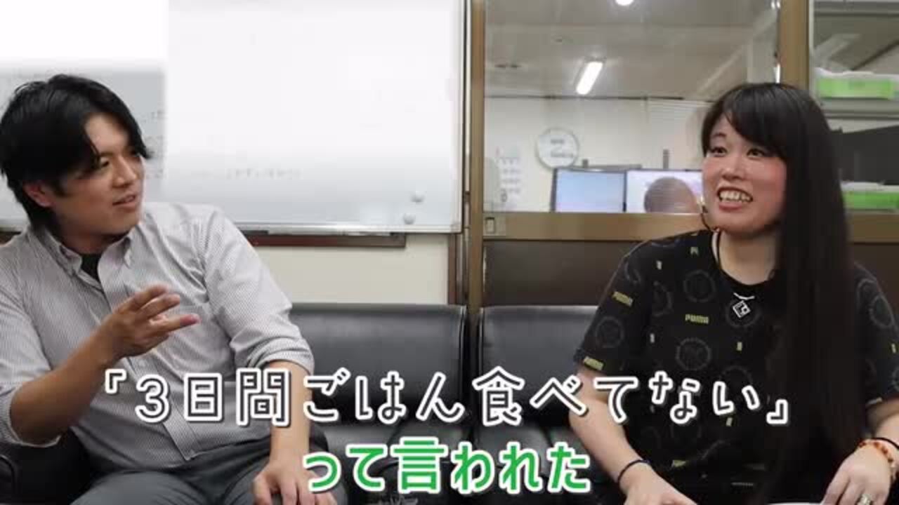 面接官が語る、お迎えの思い出