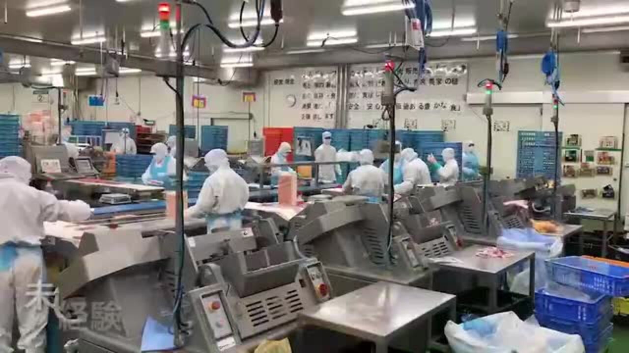 Ja全農ミートフーズ株式会社 神奈川工場01のアルバイト パートの求人情報 No Ja全農ミートフーズ株式会社