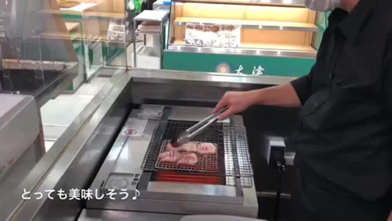 旨いものや廉のアルバイト パートの求人情報 No バイト アルバイト パートの求人情報ならバイトル
