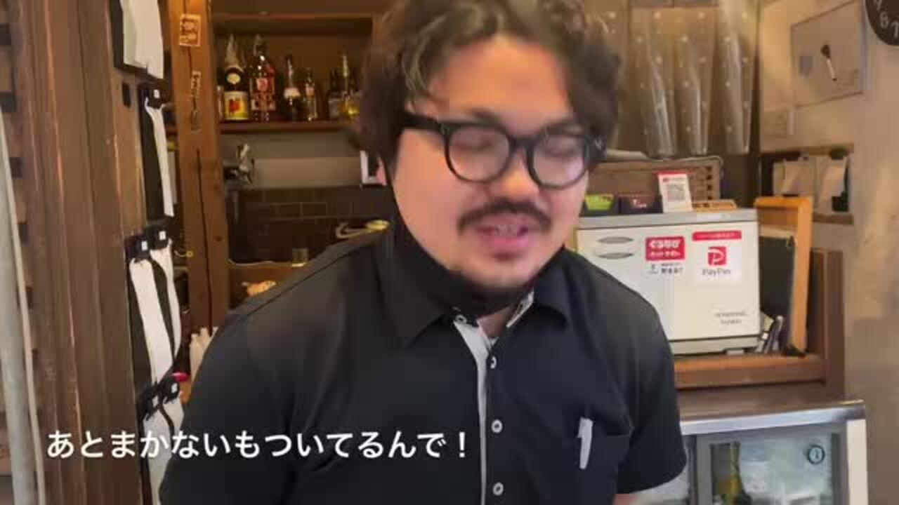 炭火串焼 そらの正社員の求人情報 No 正社員 契約社員の転職 就職求人情報ならバイトルnext
