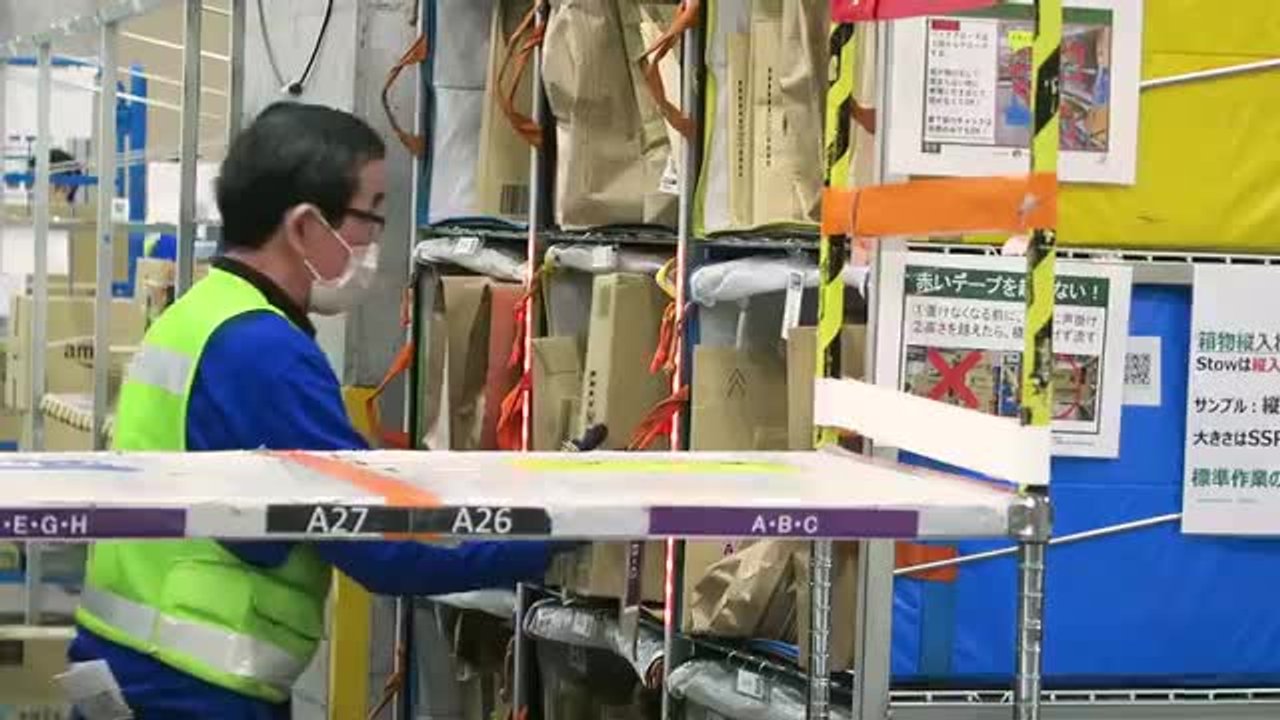 アマゾンジャパン合同会社 名古屋中村第2当日お届けセンター】の