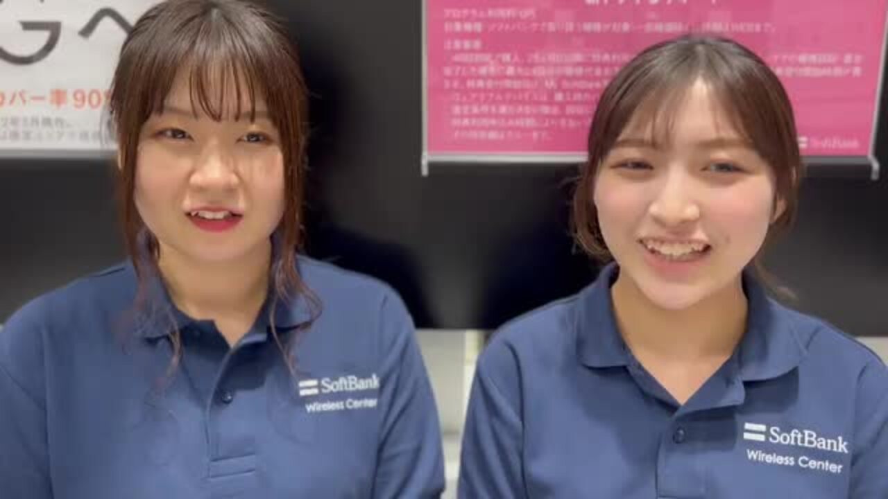 ＼仕事内容をご紹介／