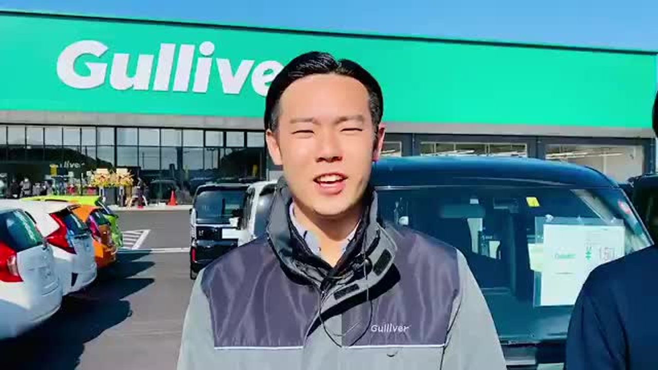 ガリバー 小田原 東 インター 店