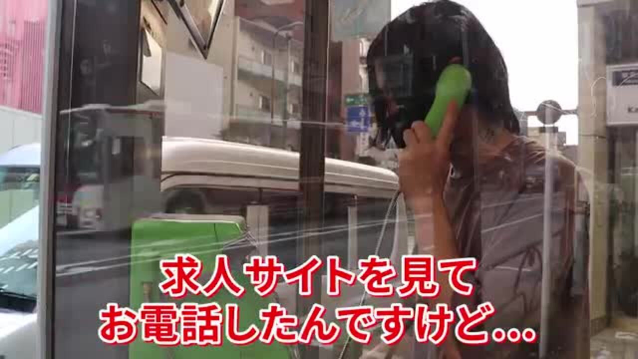 お迎え制度ってどんな感じ？