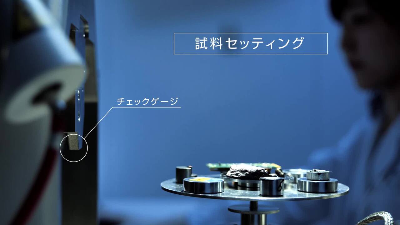 走査電子顕微鏡 SU3800/SU3900 : 日立ハイテク